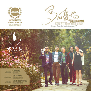 歐美女人讓粗大機巴操逼
