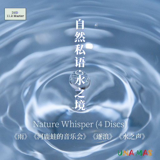 歐美女人讓粗大機巴操逼
